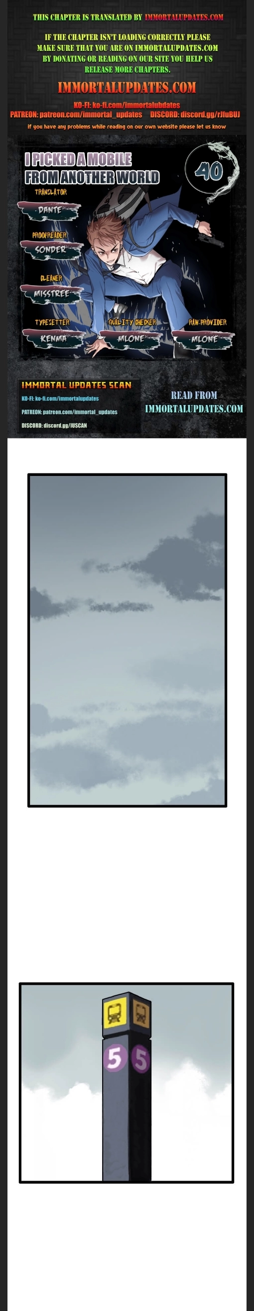 I Picked a Mobile From Another World Chapter 40 1